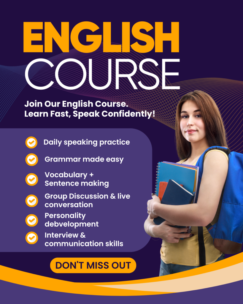 English course